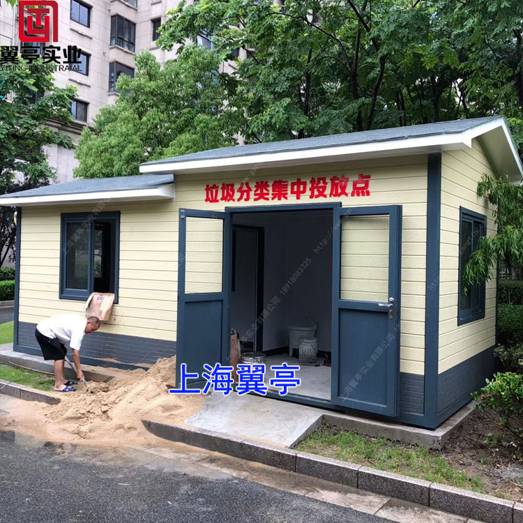 上海翼亭垃圾房五大優(yōu)勢!